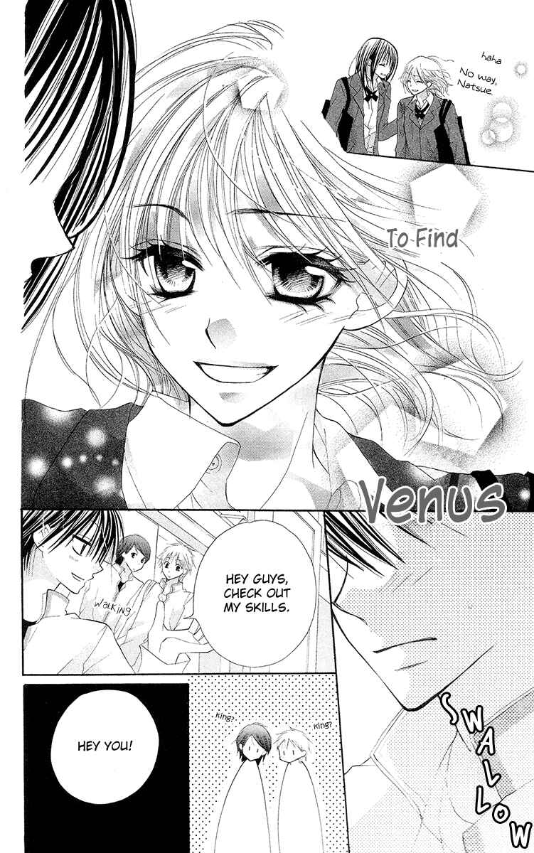 Page 4 Chapter 3 Amai Suppai Horonigai