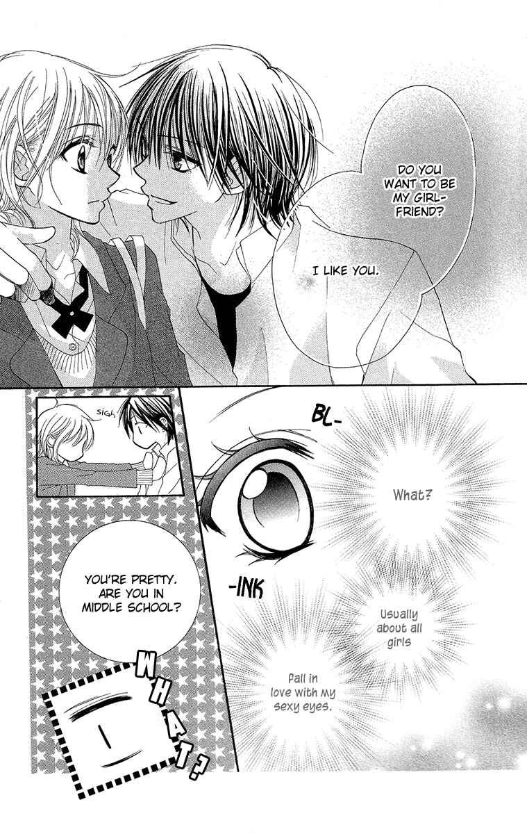 Page 5 Chapter 3 Amai Suppai Horonigai