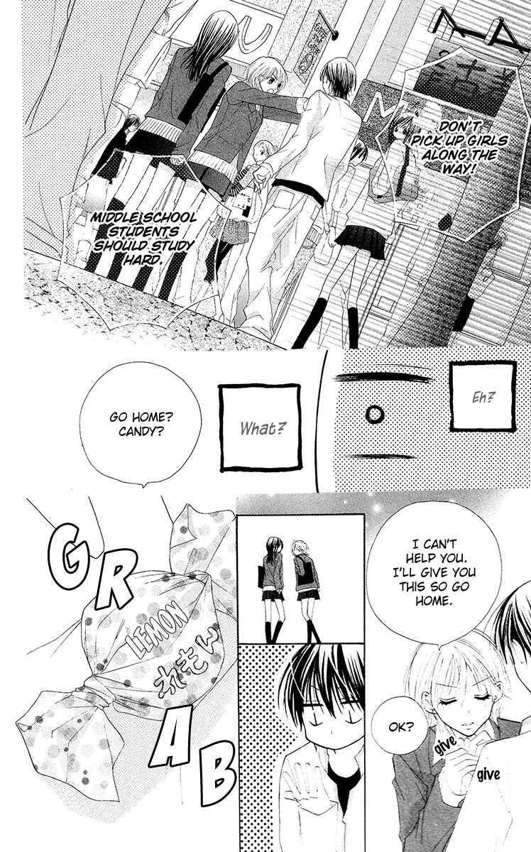 Page 6 Chapter 3 Amai Suppai Horonigai