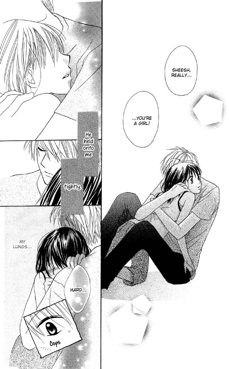 Page 17 Chapter 4 Amai Suppai Horonigai