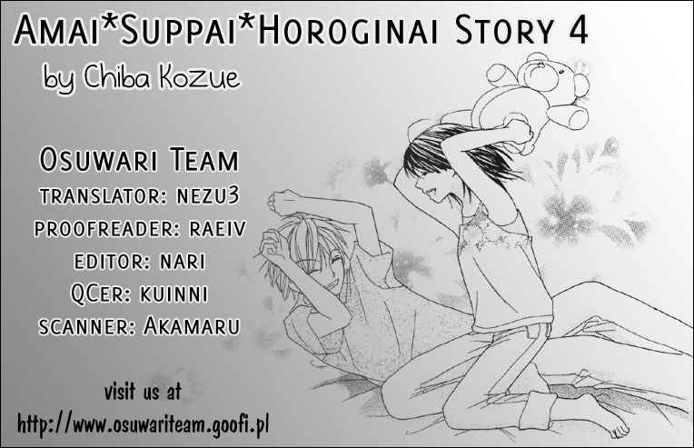 Page 33 Chapter 4 Amai Suppai Horonigai