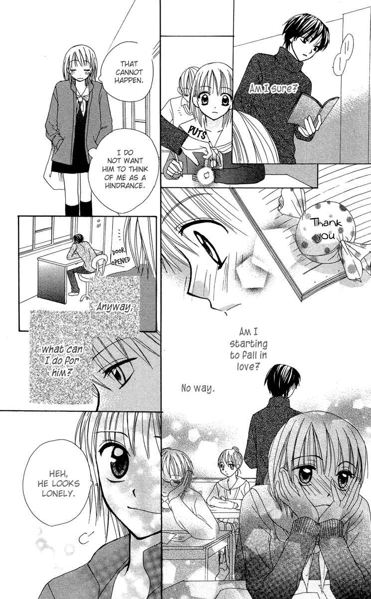 Page 19 Chapter 5 Amai Suppai Horonigai