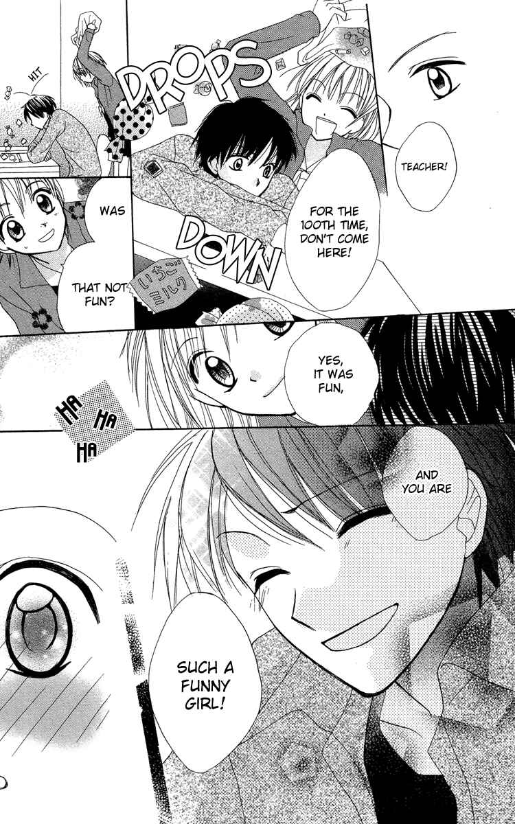 Page 20 Chapter 5 Amai Suppai Horonigai