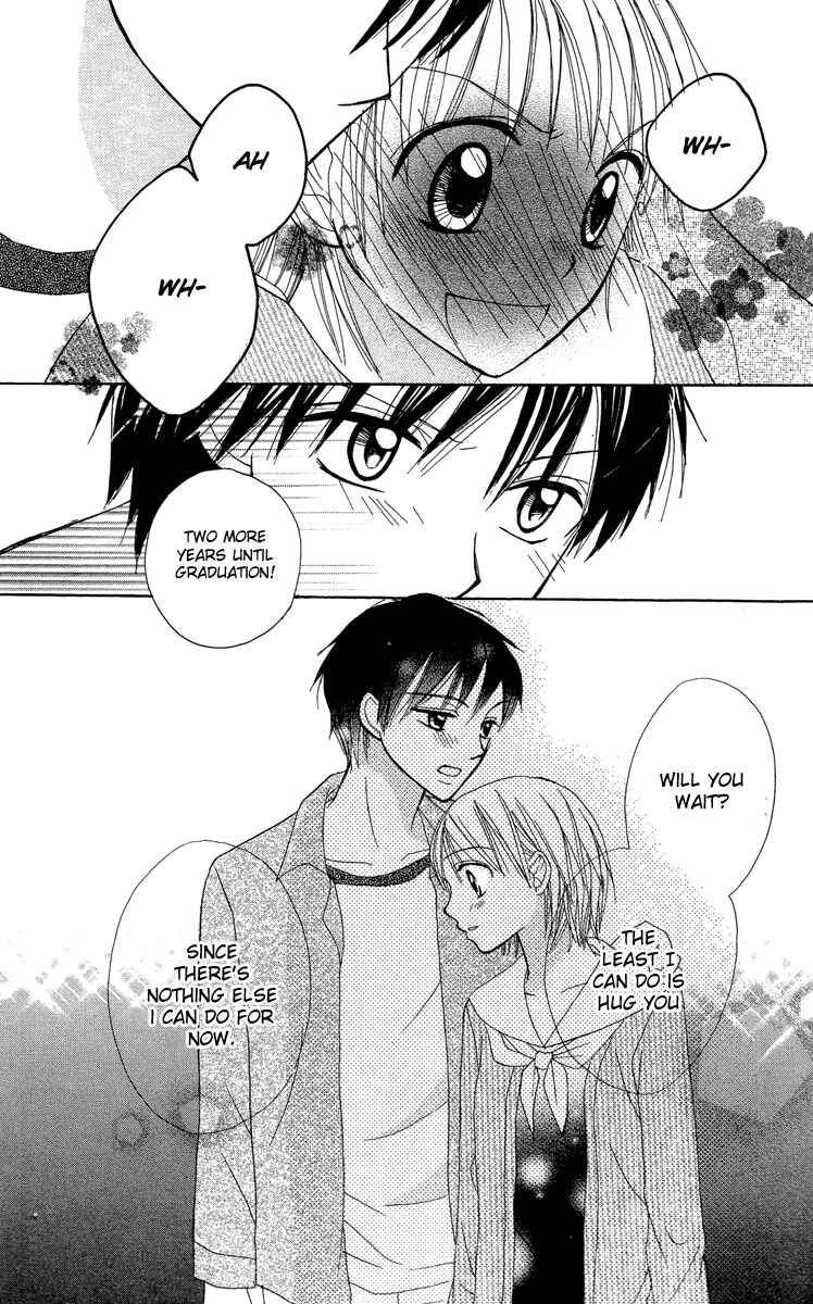 Page 31 Chapter 5 Amai Suppai Horonigai