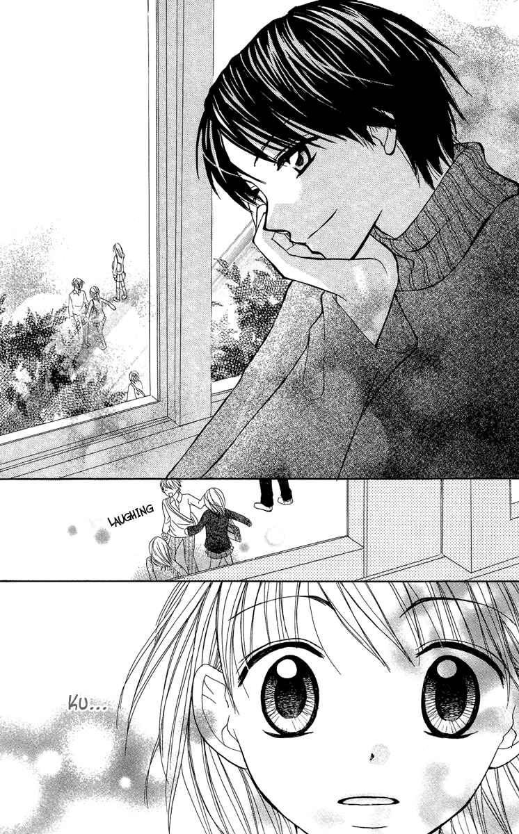Page 7 Chapter 5 Amai Suppai Horonigai