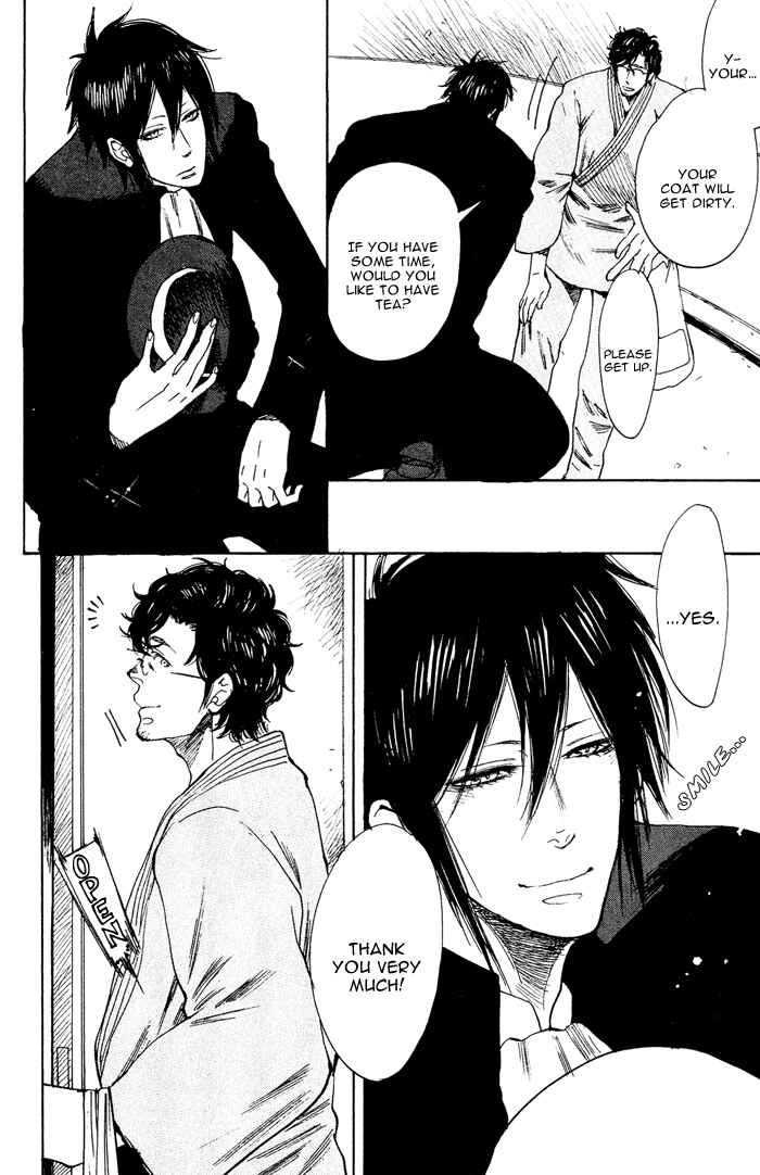 Page 10 Chapter 5 Bachi☆Bachi