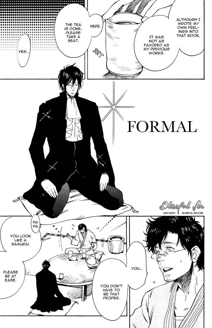 Page 13 Chapter 5 Bachi☆Bachi
