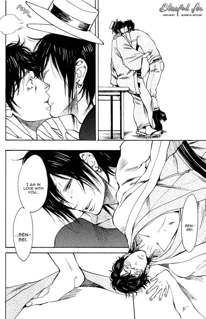 Page 28 Chapter 5 Bachi☆Bachi