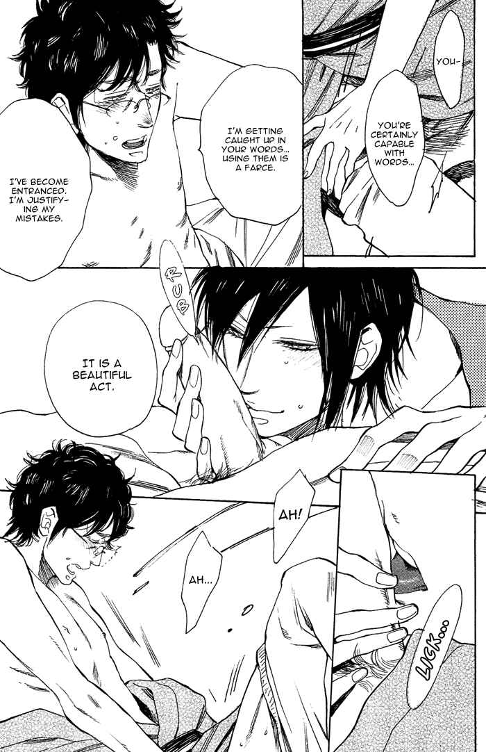 Page 31 Chapter 5 Bachi☆Bachi