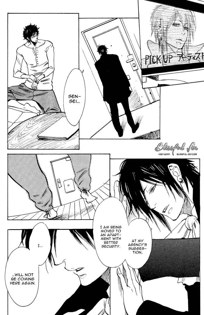 Page 38 Chapter 5 Bachi☆Bachi