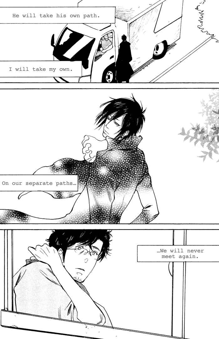 Page 40 Chapter 5 Bachi☆Bachi