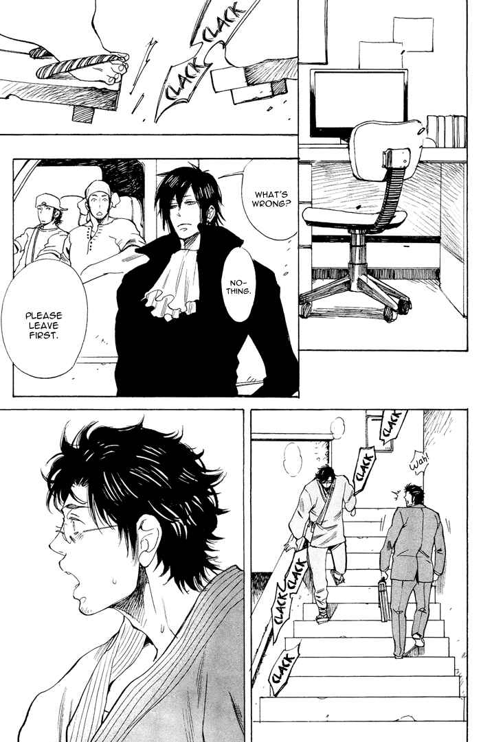 Page 41 Chapter 5 Bachi☆Bachi