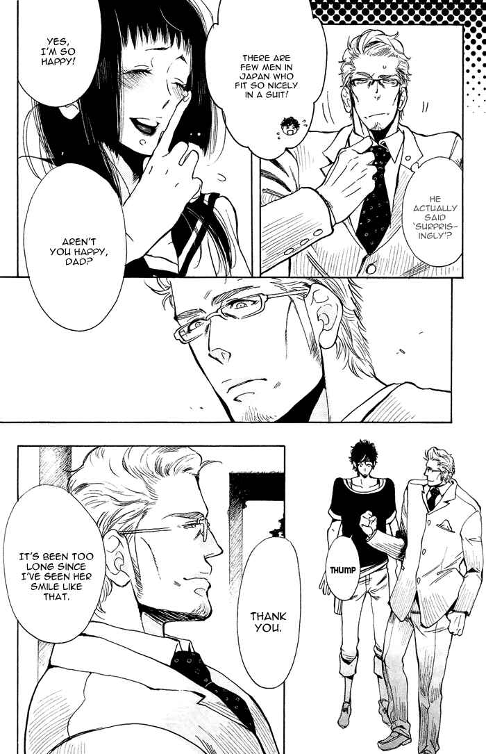 Page 12 Chapter 2 Bachi☆Bachi