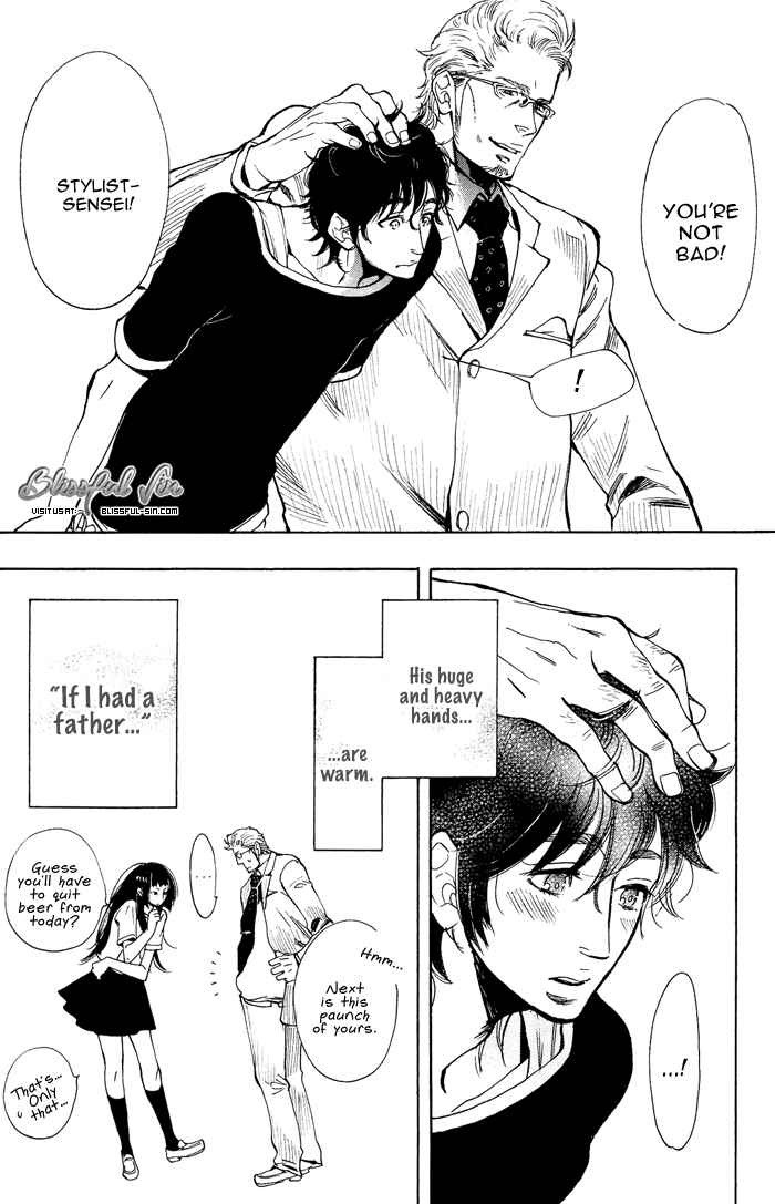 Page 13 Chapter 2 Bachi☆Bachi