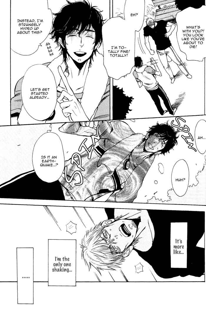 Page 17 Chapter 2 Bachi☆Bachi