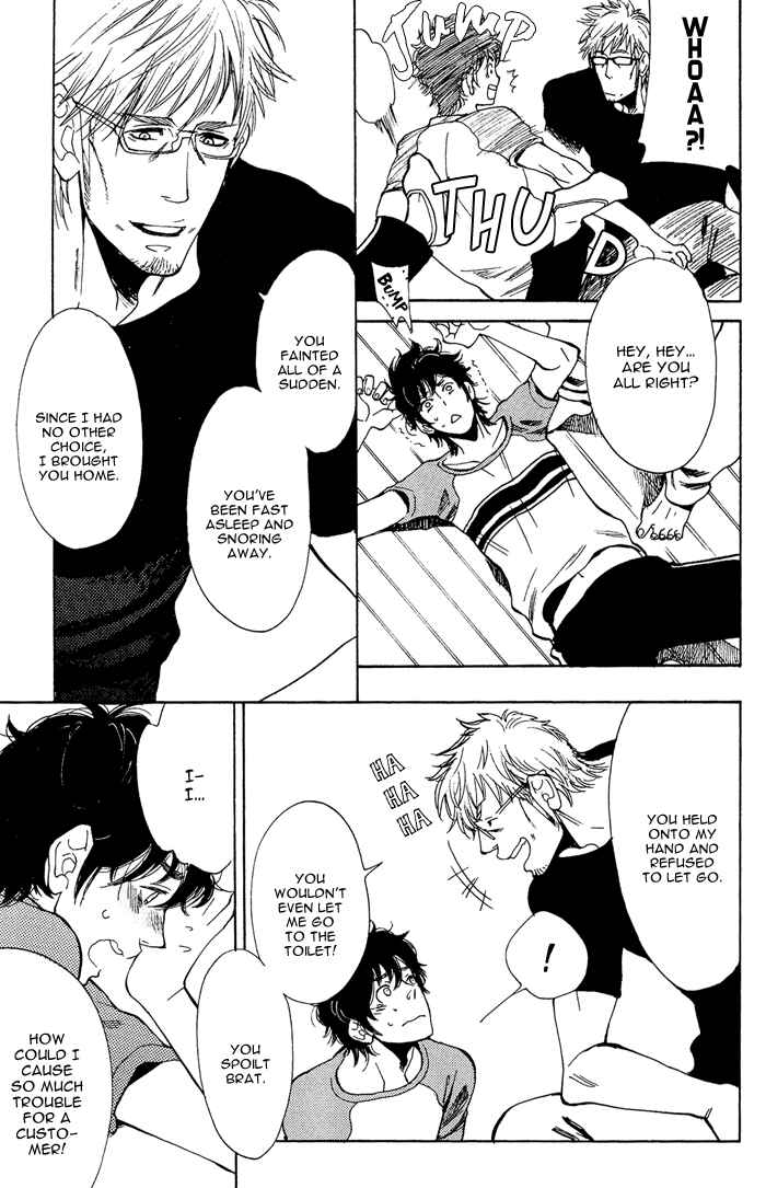 Page 19 Chapter 2 Bachi☆Bachi