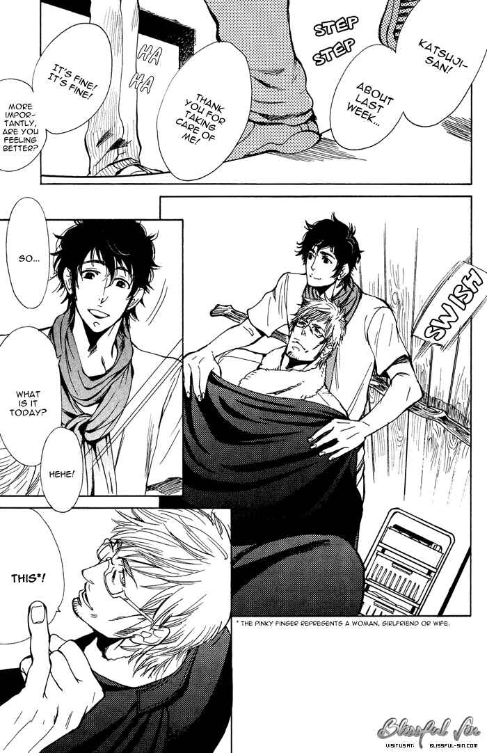 Page 23 Chapter 2 Bachi☆Bachi