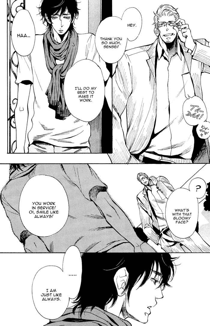 Page 26 Chapter 2 Bachi☆Bachi