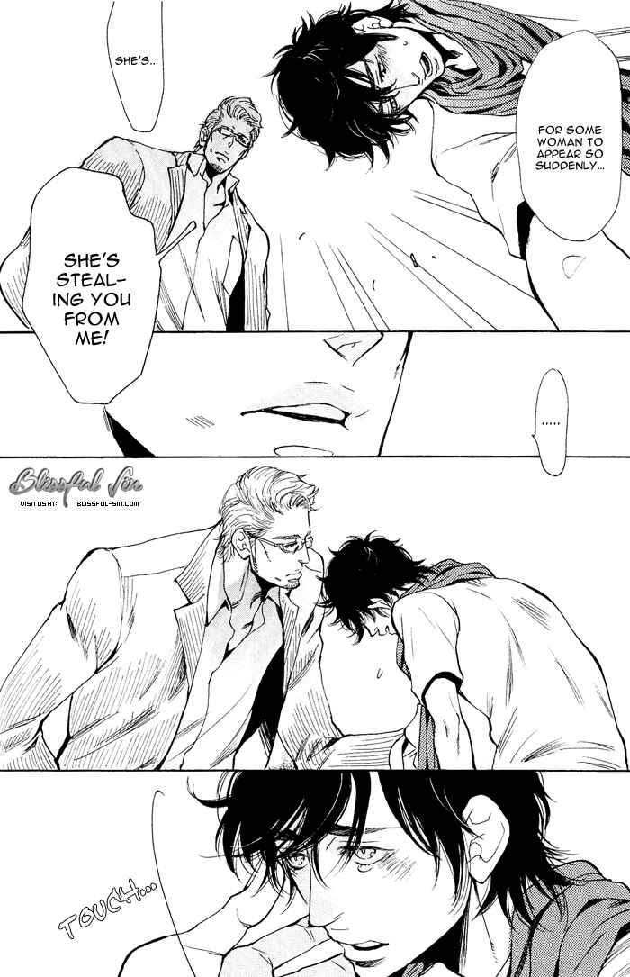 Page 28 Chapter 2 Bachi☆Bachi