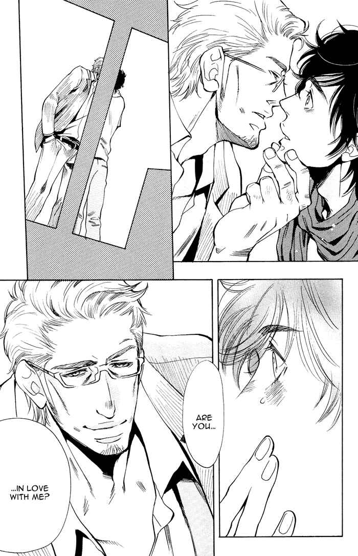 Page 29 Chapter 2 Bachi☆Bachi