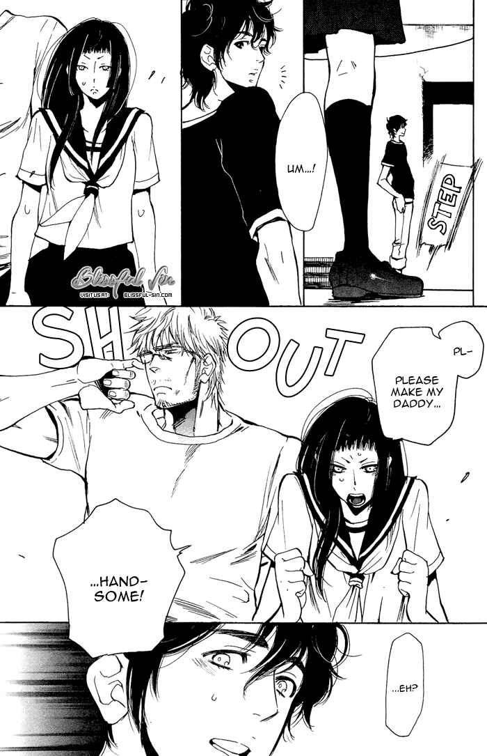 Page 3 Chapter 2 Bachi☆Bachi
