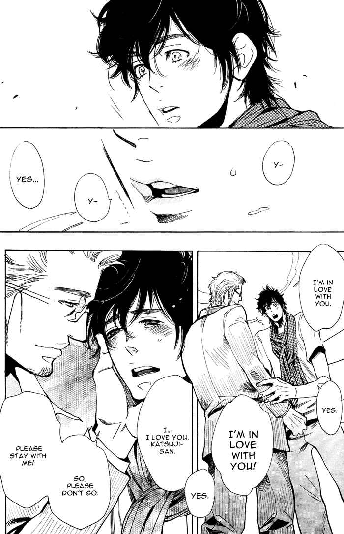 Page 30 Chapter 2 Bachi☆Bachi