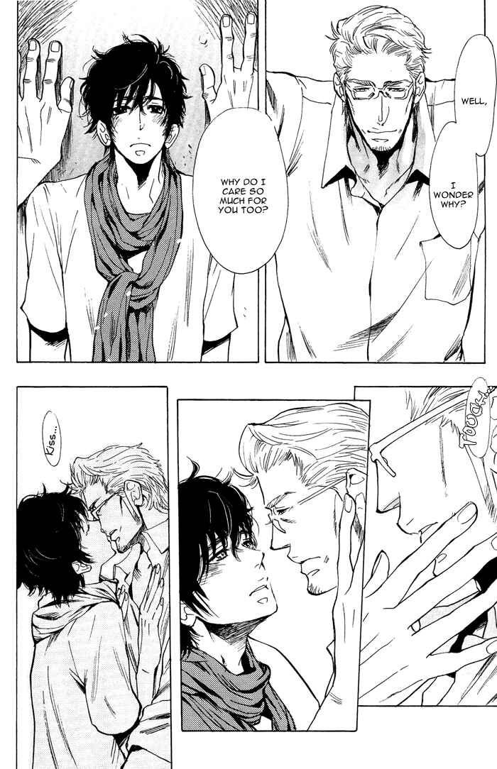 Page 32 Chapter 2 Bachi☆Bachi