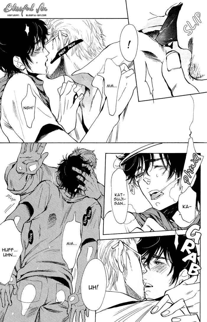 Page 33 Chapter 2 Bachi☆Bachi