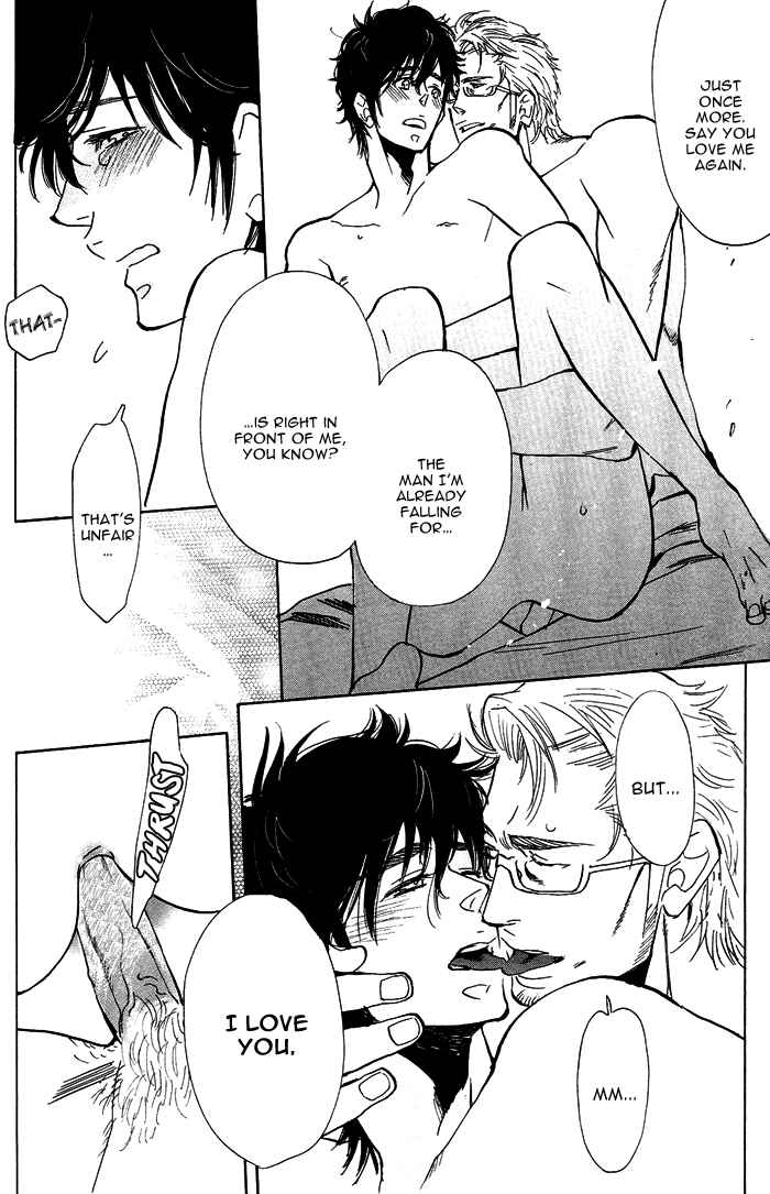 Page 40 Chapter 2 Bachi☆Bachi