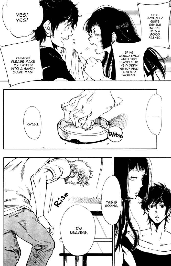 Page 6 Chapter 2 Bachi☆Bachi