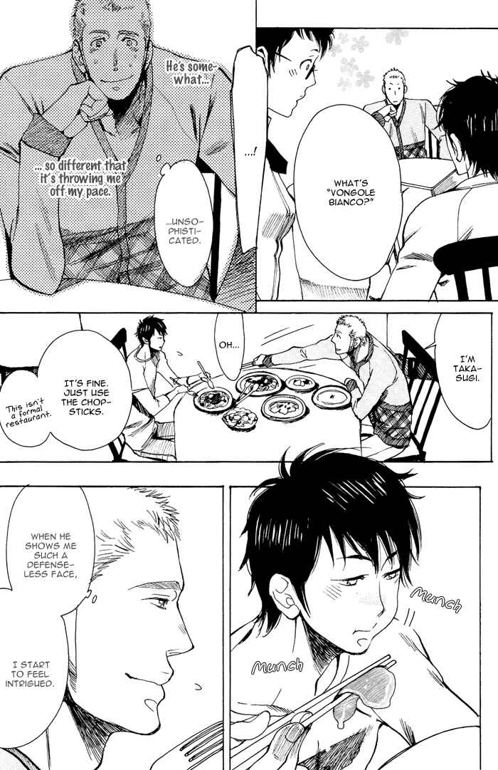 Page 15 Chapter 3 Bachi☆Bachi