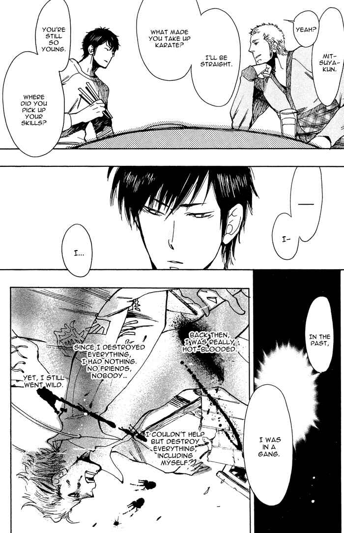 Page 16 Chapter 3 Bachi☆Bachi