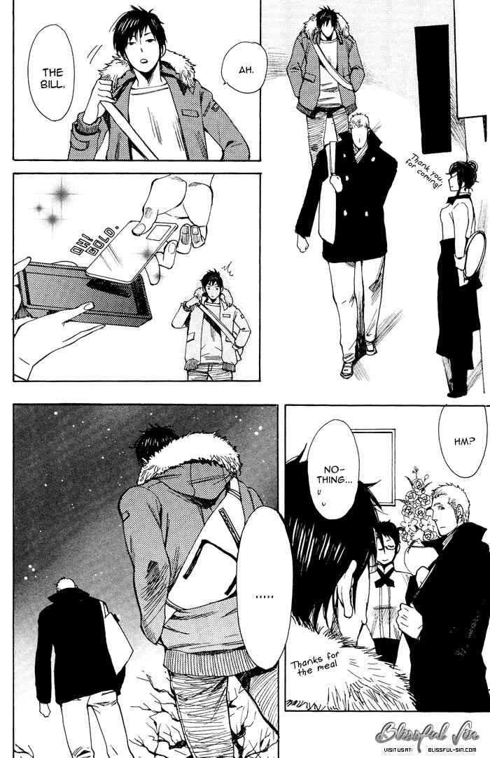 Page 18 Chapter 3 Bachi☆Bachi