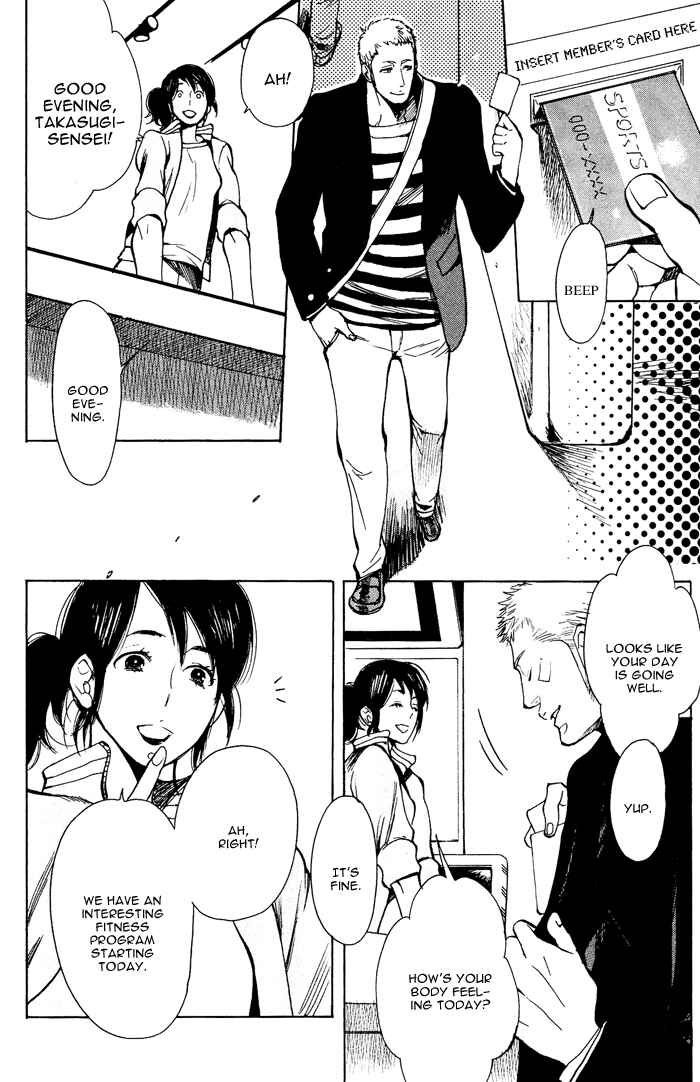 Page 2 Chapter 3 Bachi☆Bachi