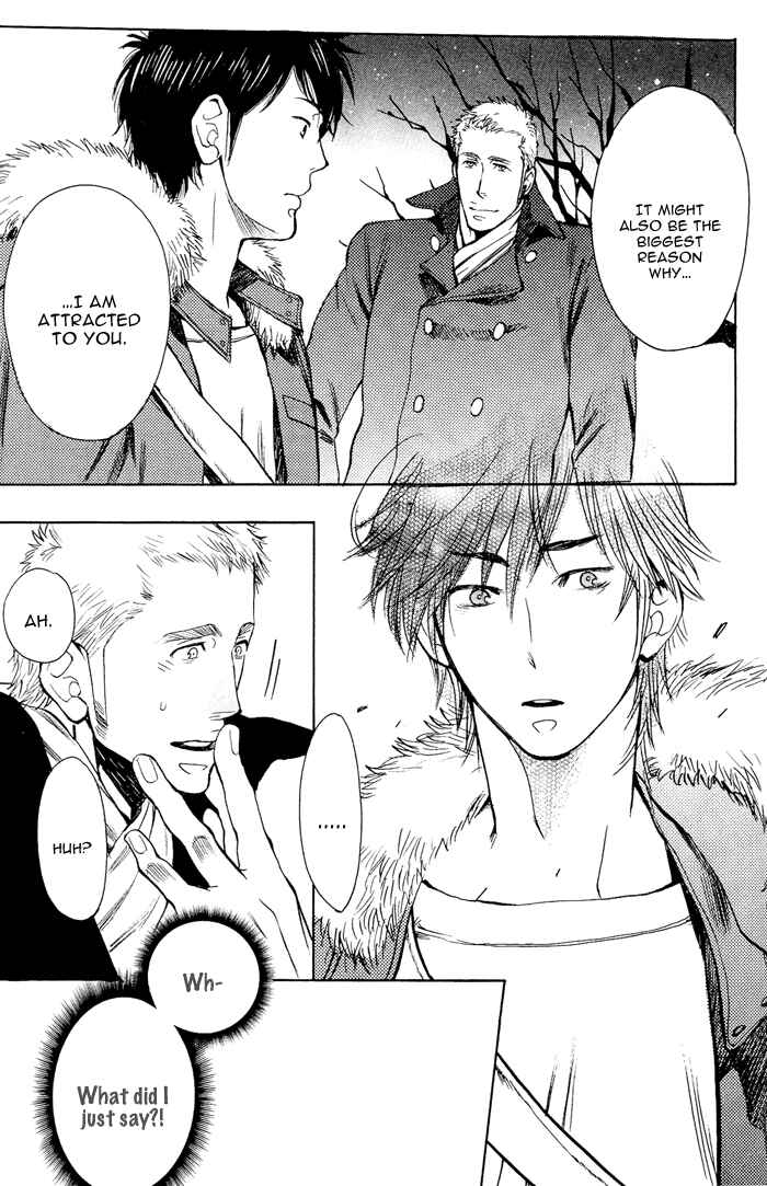 Page 21 Chapter 3 Bachi☆Bachi