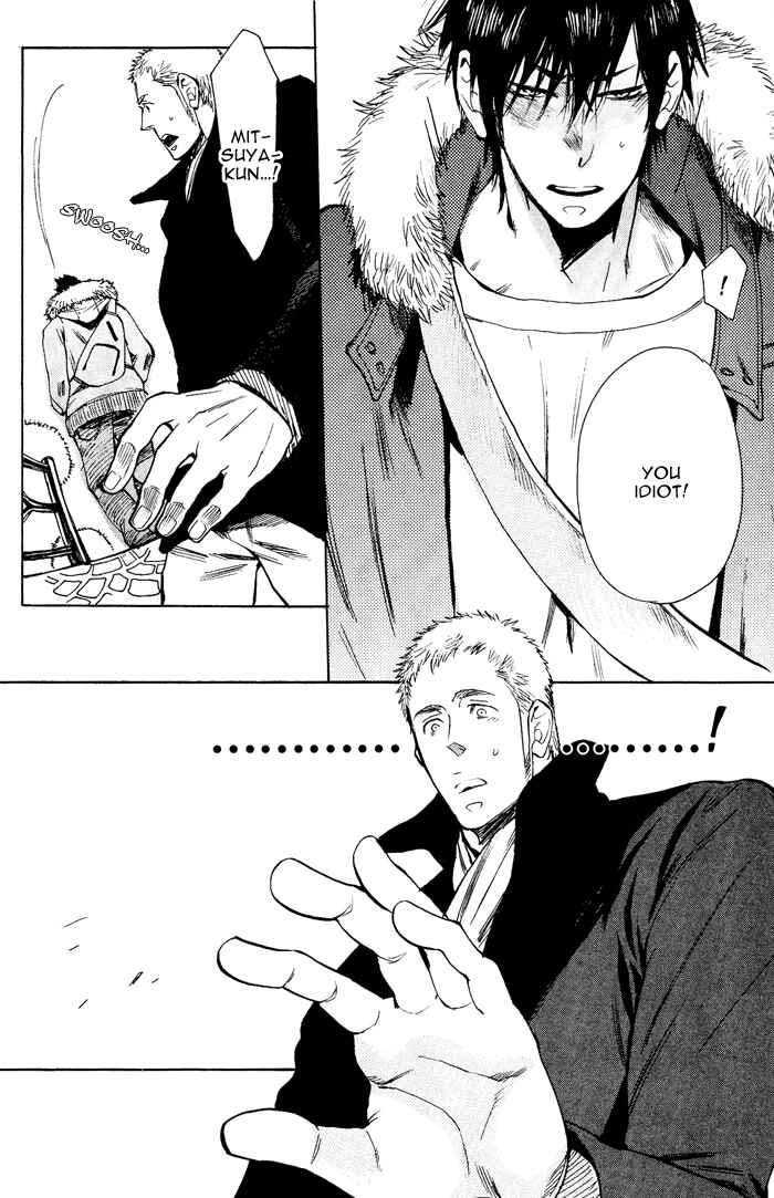 Page 22 Chapter 3 Bachi☆Bachi