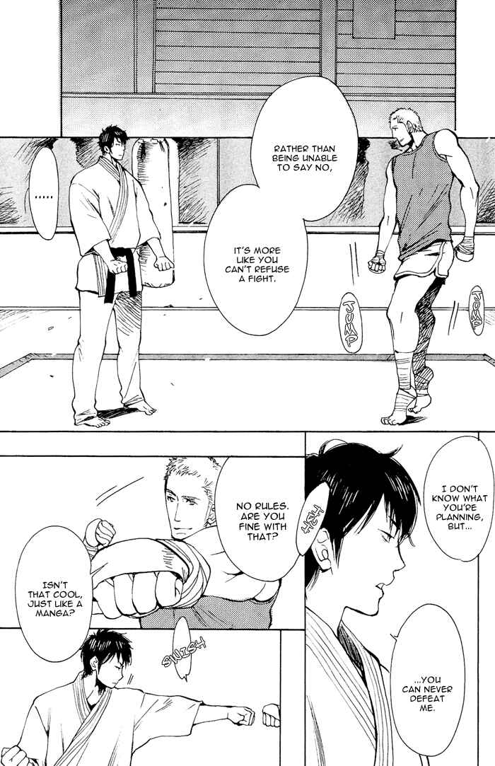 Page 25 Chapter 3 Bachi☆Bachi