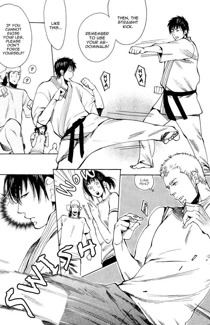 Page 5 Chapter 3 Bachi☆Bachi