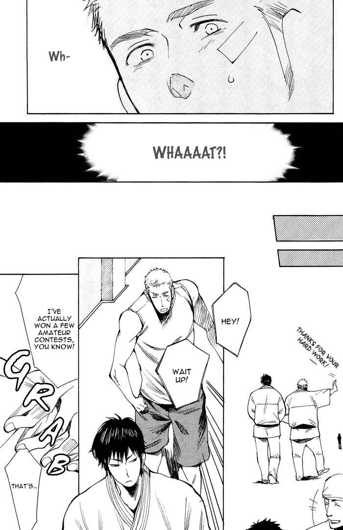 Page 7 Chapter 3 Bachi☆Bachi