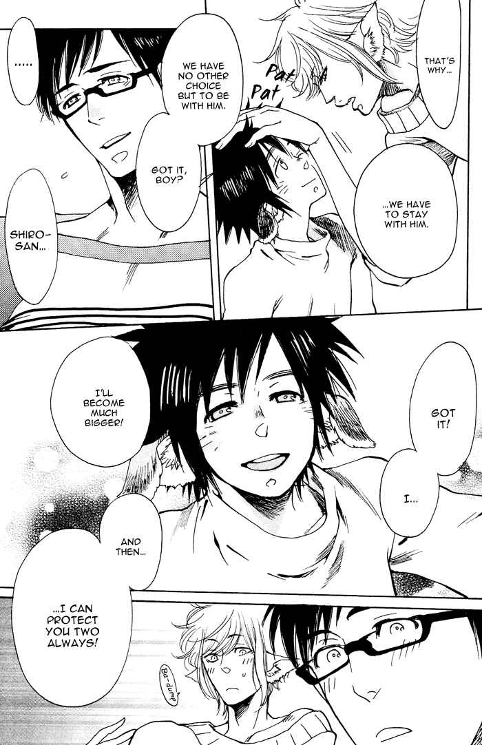 Page 11 Chapter 4 Bachi☆Bachi