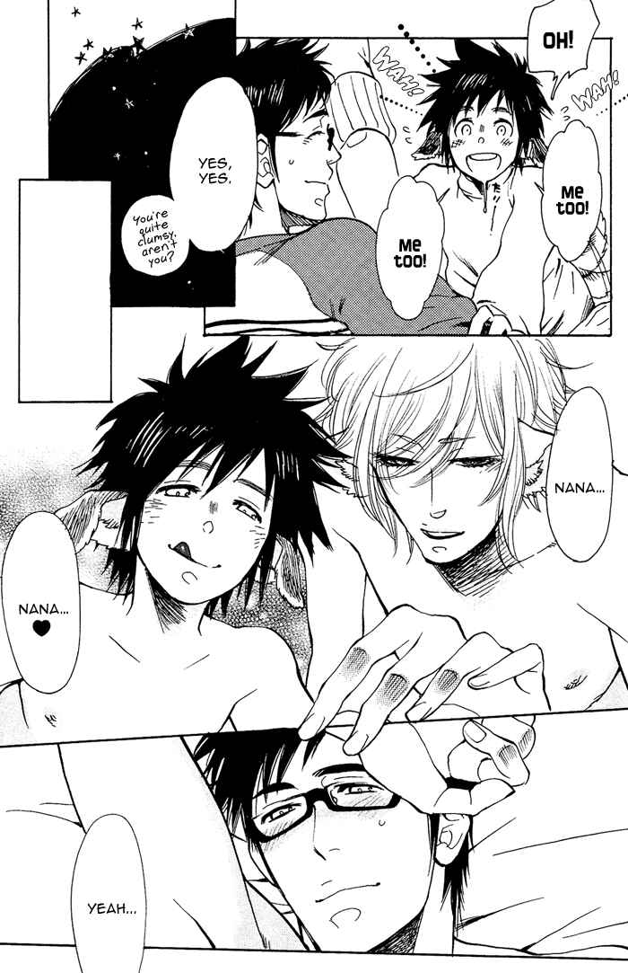 Page 15 Chapter 4 Bachi☆Bachi