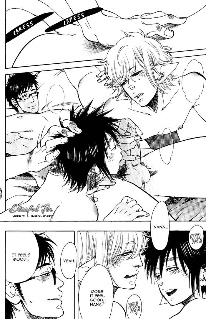 Page 18 Chapter 4 Bachi☆Bachi