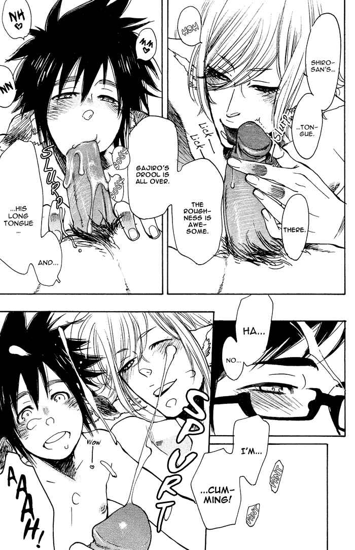 Page 19 Chapter 4 Bachi☆Bachi