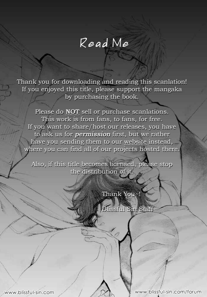 Page 25 Chapter 4 Bachi☆Bachi