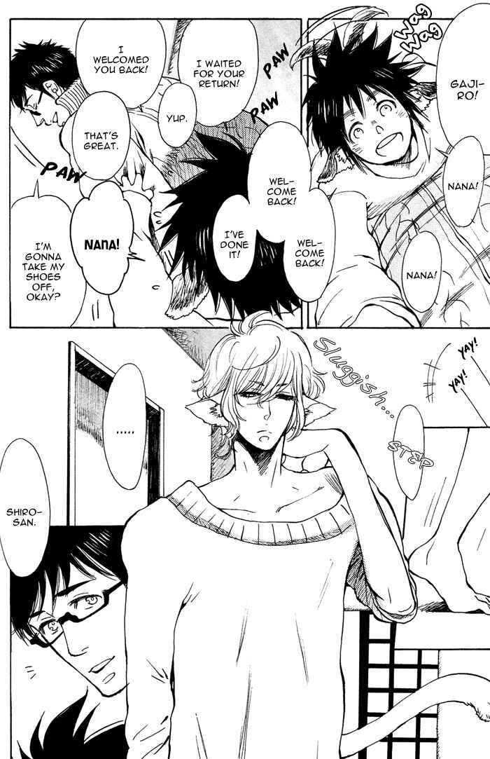 Page 4 Chapter 4 Bachi☆Bachi