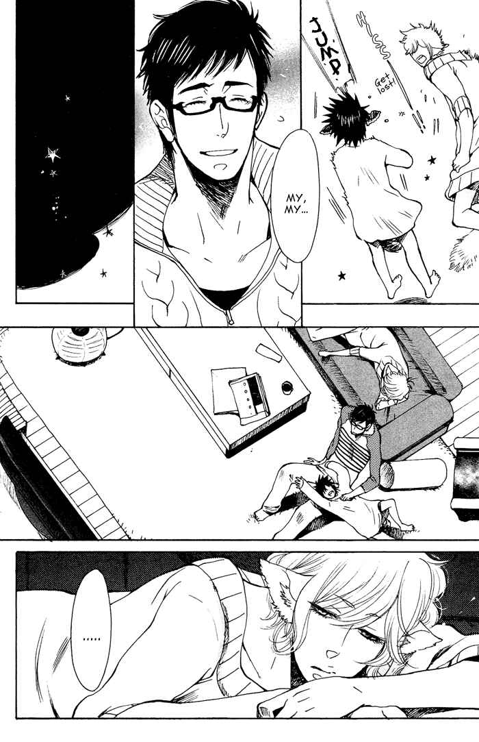 Page 6 Chapter 4 Bachi☆Bachi