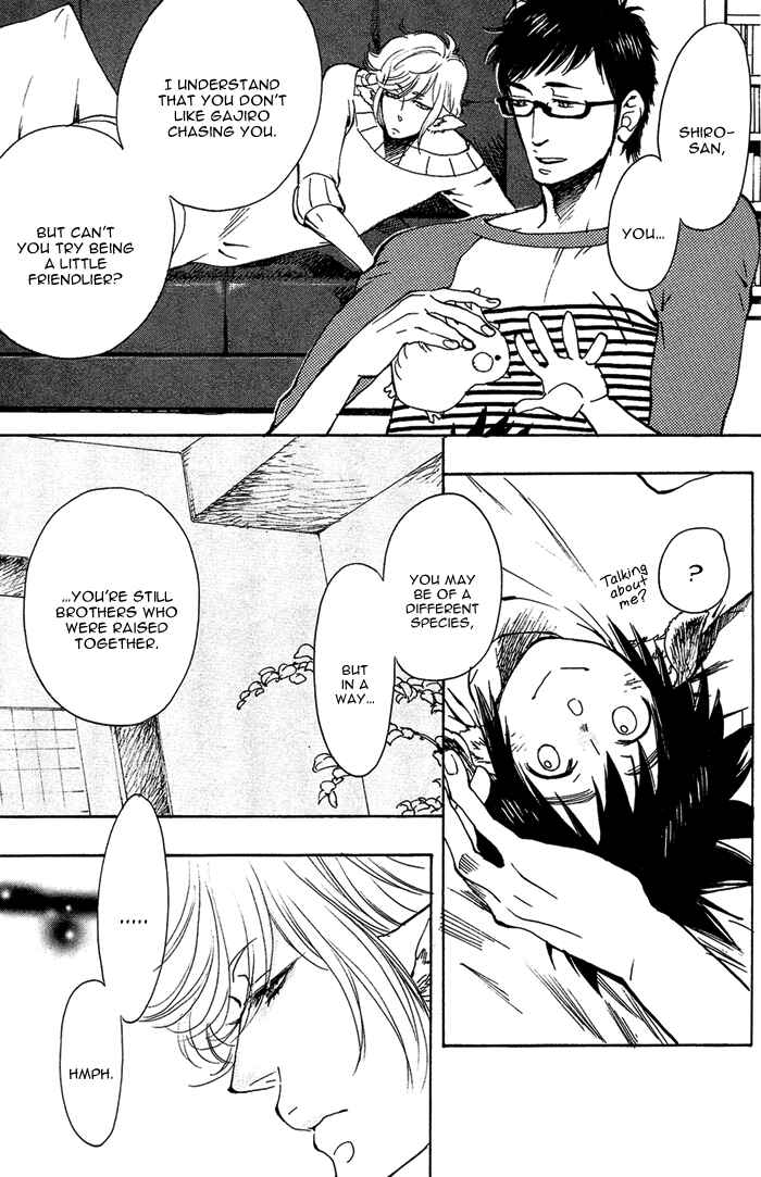 Page 7 Chapter 4 Bachi☆Bachi