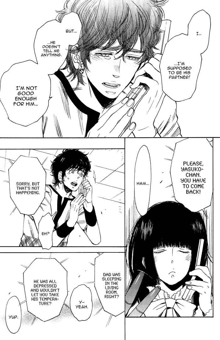 Page 10 Chapter 5.1 Bachi☆Bachi
