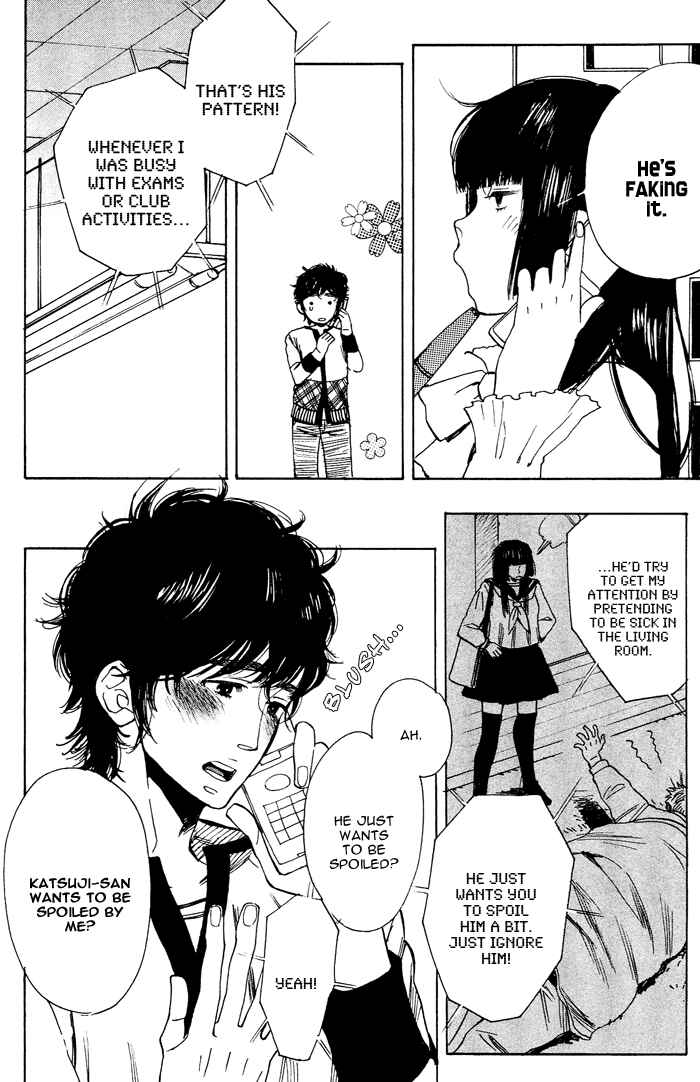 Page 11 Chapter 5.1 Bachi☆Bachi