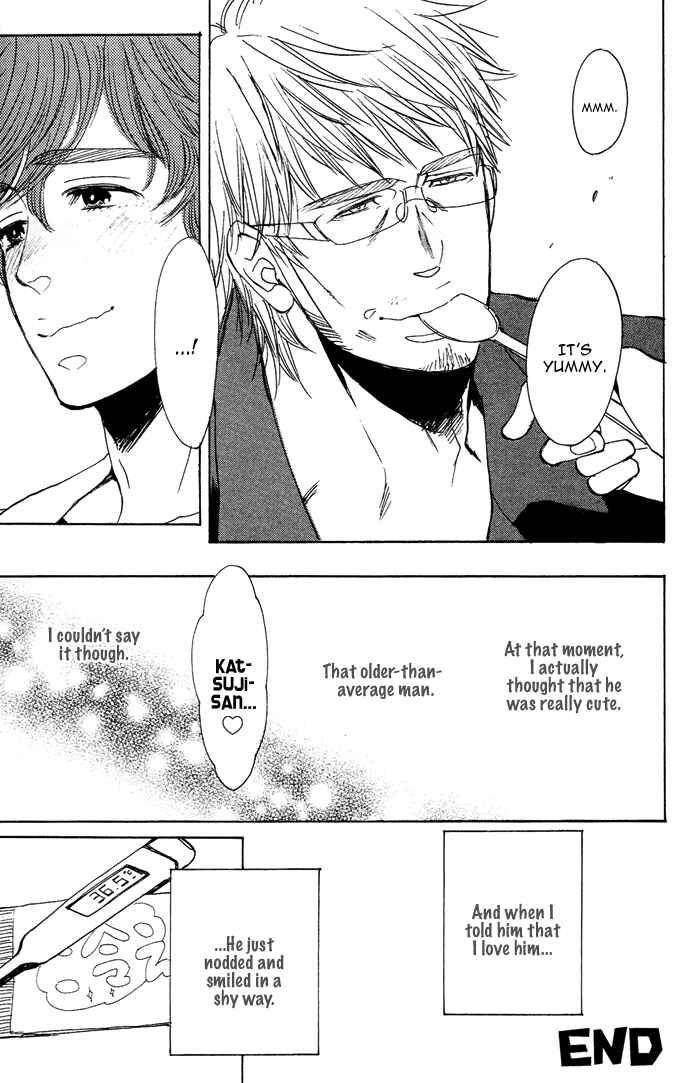Page 16 Chapter 5.1 Bachi☆Bachi